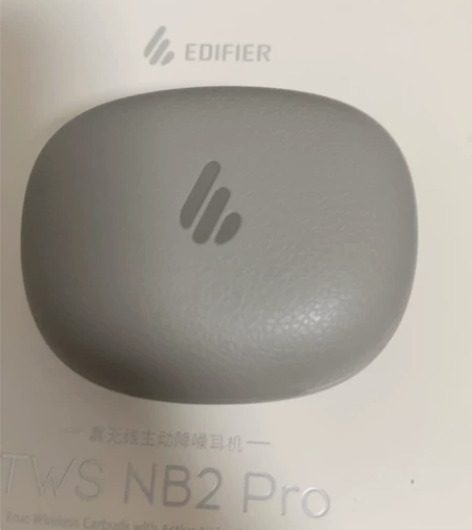 漫步者降噪耳机 tws nb2 pro e...