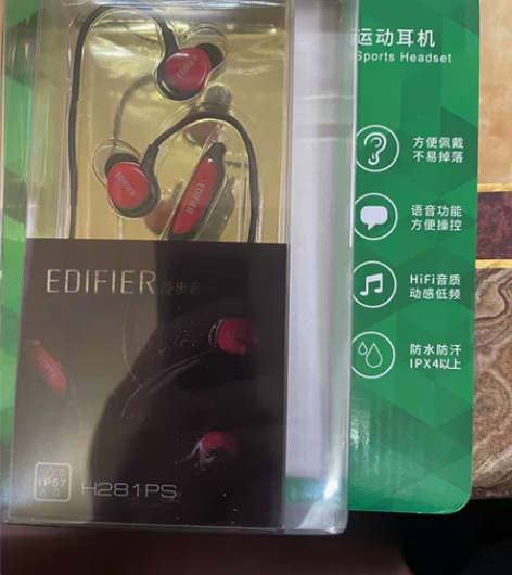 全新原装漫步者运动防汗水耳机.ip57防水...