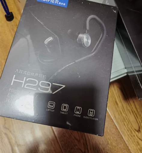 全新未拆封漫步者 耳机 H297旗舰入耳式...