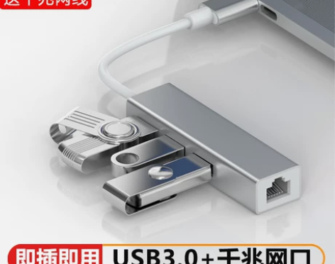 适用华为matebook13/14拓展坞t...