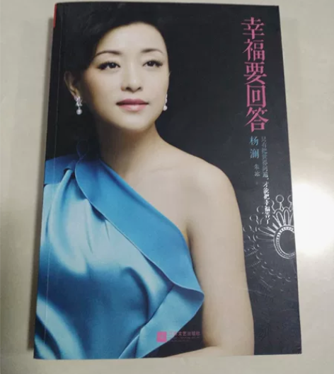 此书为正版书籍，经典励志，把正能量传递给各...