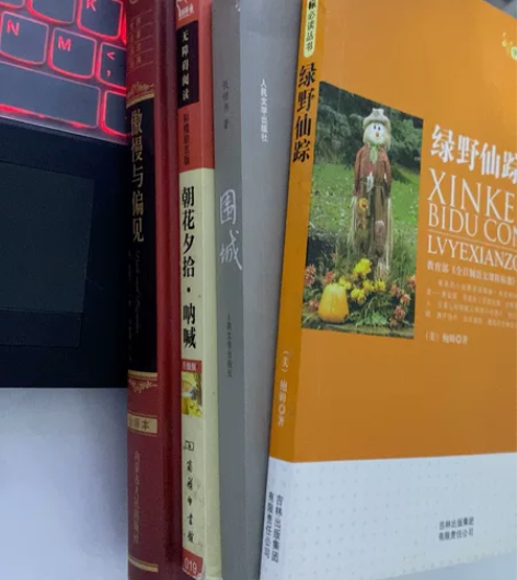 4本全新书籍29包邮出 感兴趣的话点“我想...