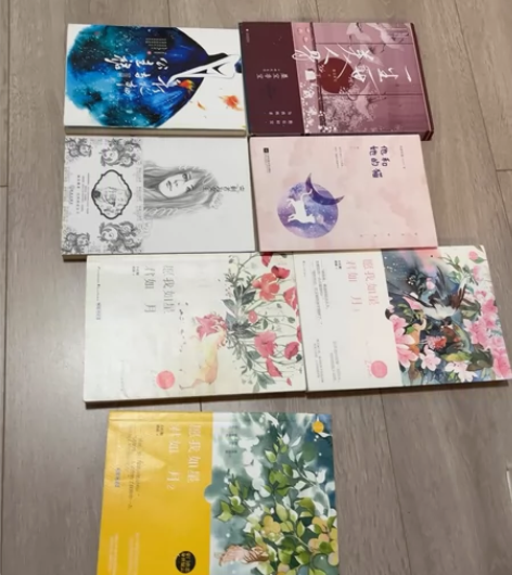 七本言情小说 九成新 没有折损 #换季断舍...