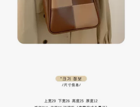 包包女2022秋冬新款潮时尚复古小方包小众...