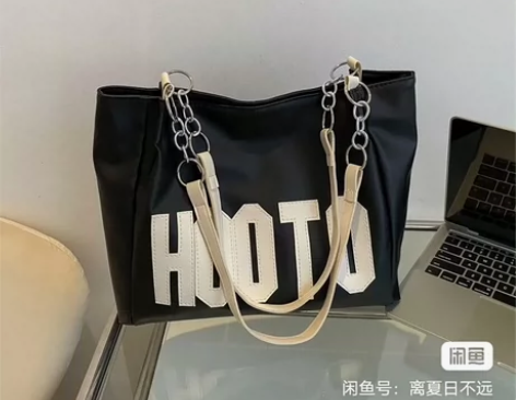 【15元包邮处理】高级感大包包女大容量20...