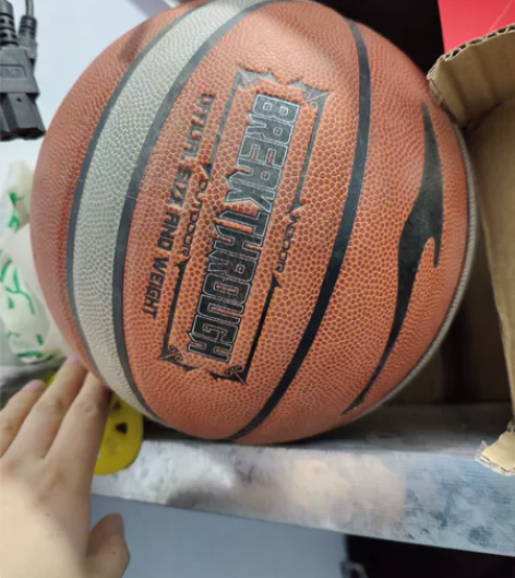 鸿星尔克篮球 感兴趣的话点“我想要”和我私...