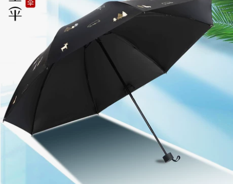 天堂伞三折太阳伞韩国小清新两用晴雨伞女防晒...