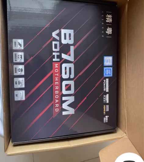 全新精粤b760m主板 398包邮！ 有三...