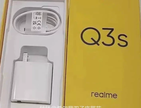 真我realme Q3s原装30w充电器 ...
