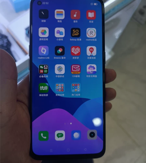 真我Q3pro，12+256，1350元，...