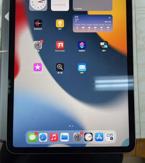 ipad pro2021款11寸国行wif...