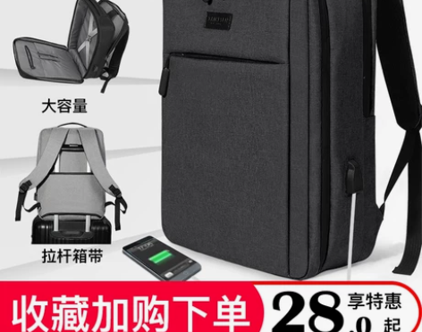 笔记本电脑包适用联想拯救者y7000惠普华...
