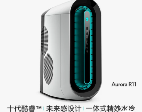ALIENWARE外星人Aurora R1...