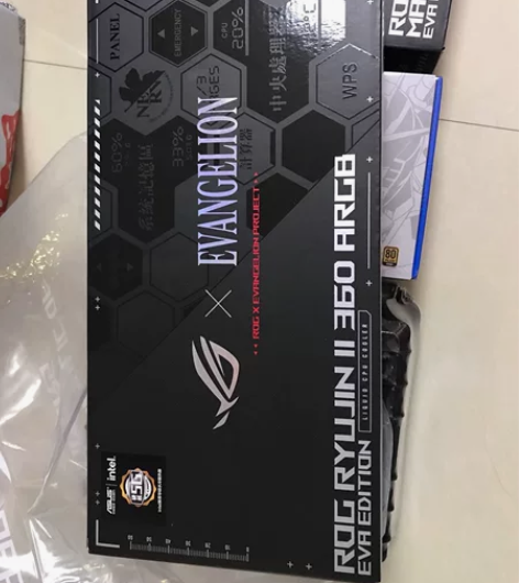 华硕ROG联名EVA水冷360龙神二代+E...