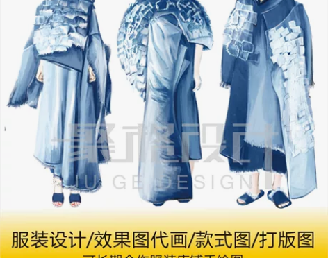 服装款式 效果图服装款式设计手绘图 ps代...