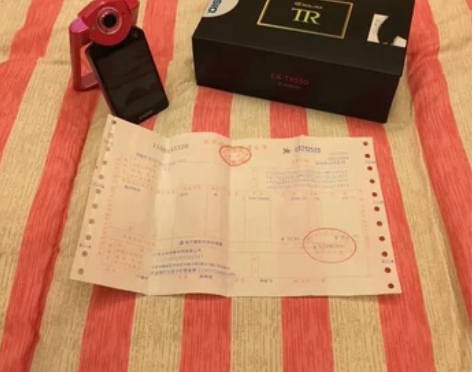 卡西欧自拍神器tr550玫红色 感兴趣的话...