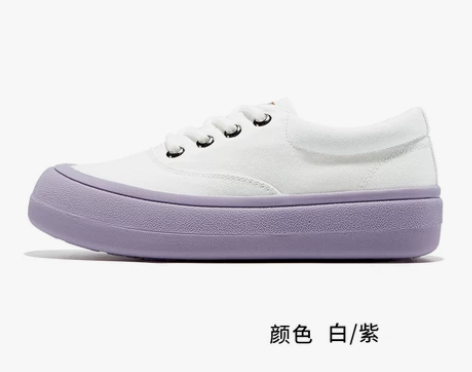 feiyue/飞跃面包帆布鞋女2022夏季...