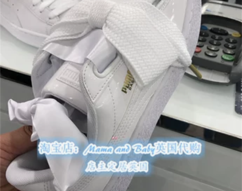 英国正品代购puma 彪马白色亮皮金标女运...