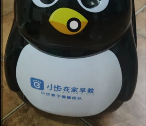 儿童拉杆箱男童16寸卡通 小企鹅旅游行李箱...