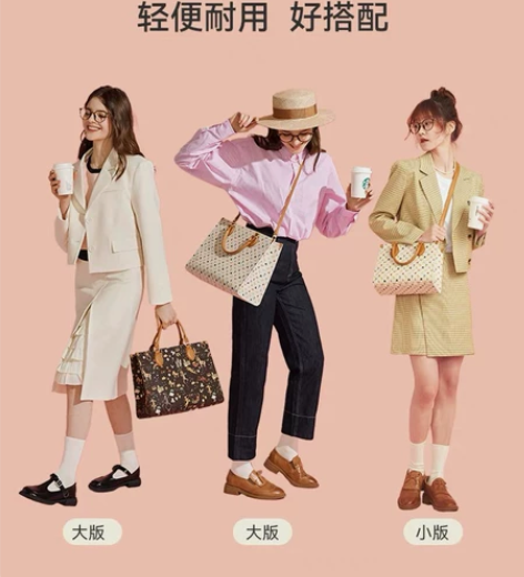 不莱玫托特包小版 没背过,一直在闲置, 不...