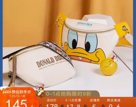 不莱玫迪士尼合作款秋冬小包包女2020新款...