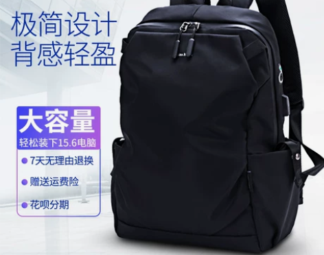 Colins Keirs官网旗舰店双肩包男...