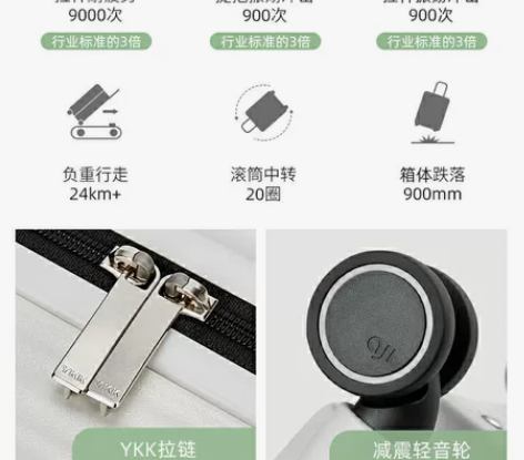 阿季 行李箱  牛油果颜色 16寸 买来只...