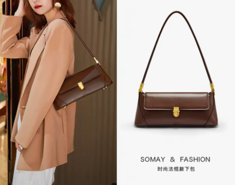 转卖Somay腋下包包新款潮复古手提包女秋...