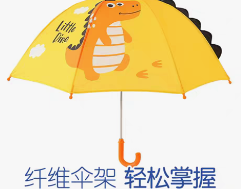 转卖幼儿园男童女童宝宝超轻儿童雨伞雨具小孩...