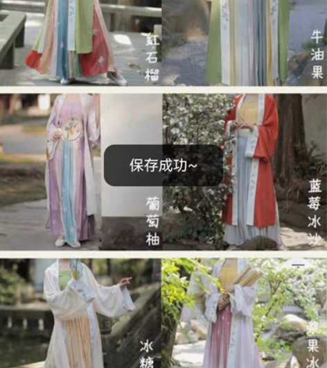 包邮出租汉服 兰若庭宋制 汉婚伴娘服 颜色...