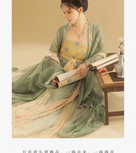 包邮【出租】桔屿汉服 绿色 唐制诃子裙 四...