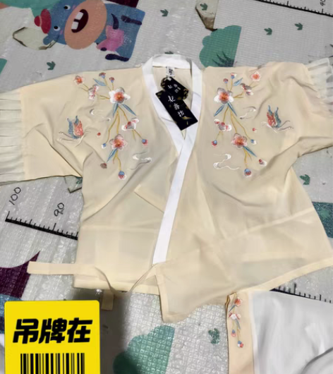 包邮准备节目买的，买来就试了一下，后面换了...