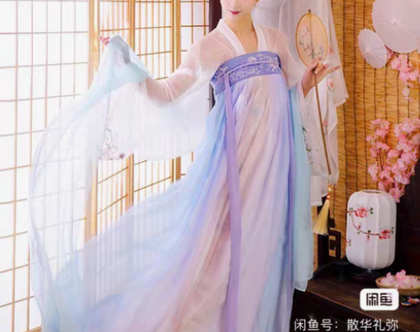 包邮【可换】都城南庄 汉服 襦裙 原创 刺...