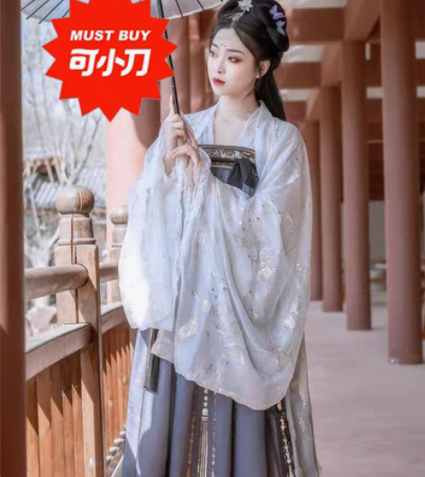 艺缕原创，只穿过一次，包大袖， 感兴趣的话...