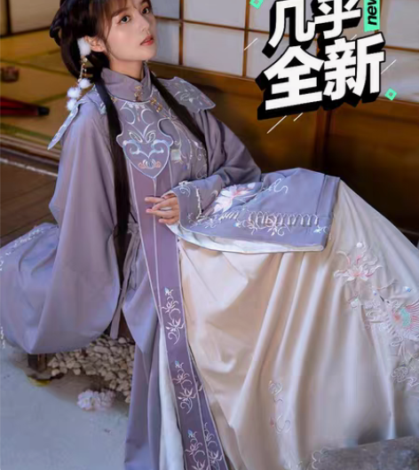 包邮清梳原创西府幽兰明制汉服秋冬新款 送云...