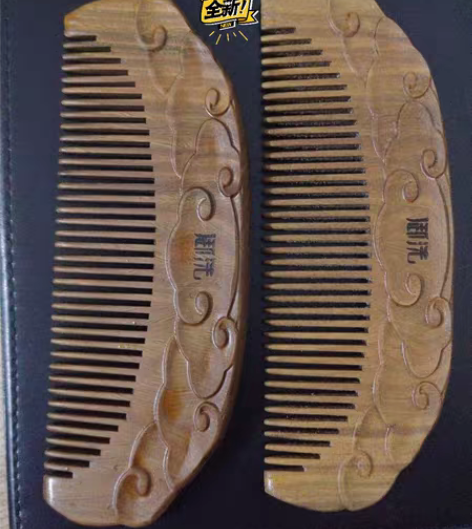 绿檀梳子，能量很好，不是雷击，仅此2把！欢...