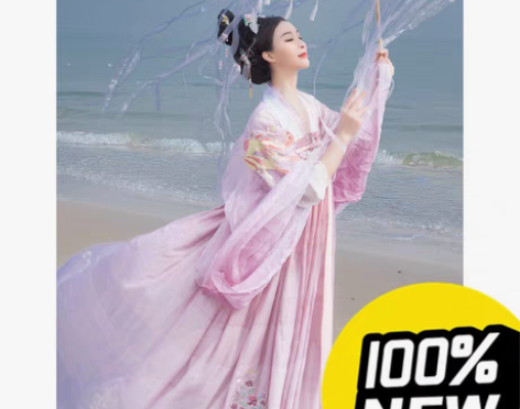 包邮绝版！绝版汉服！五五年原创汉服 凤归云...