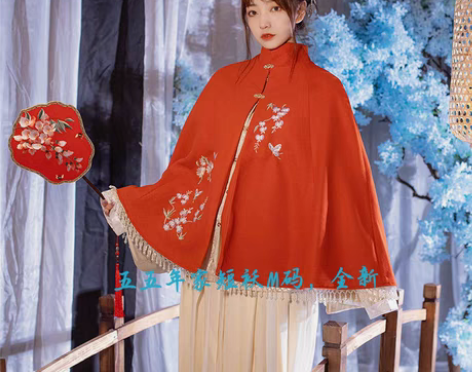 包邮五五年家的汉服，汉元素，披肩，短斗篷 ...