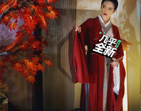 侠客汉服女古风红颜传统魏晋风红色齐腰襦裙广...