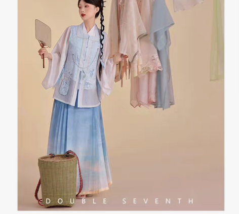 出！七月夕 与光同尘 假两件明制方领绣花上...