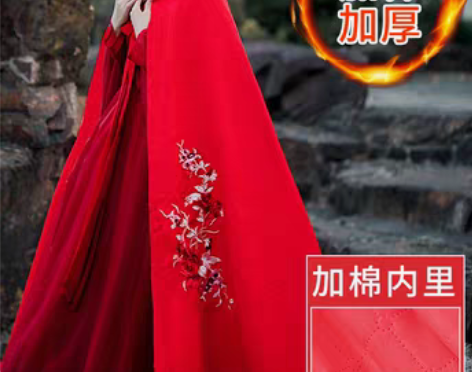 转卖红色斗篷汉服女中国风长款毛领加绒加厚披...