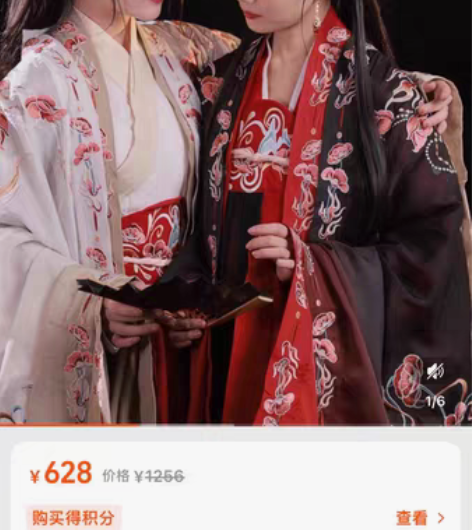 耀春褒姒原创晋制汉服女魏晋中国风交领齐腰胸...