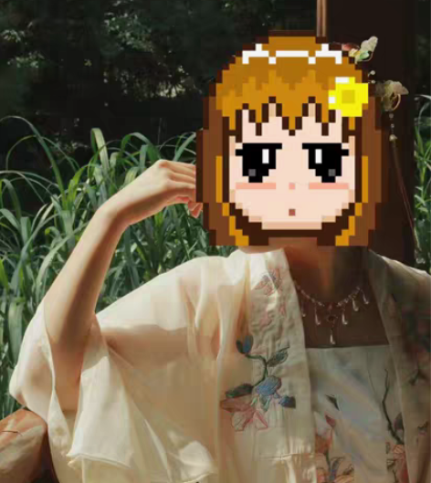 转卖柒邑汉服女明制合领衫【玉茗茶】原创中国...