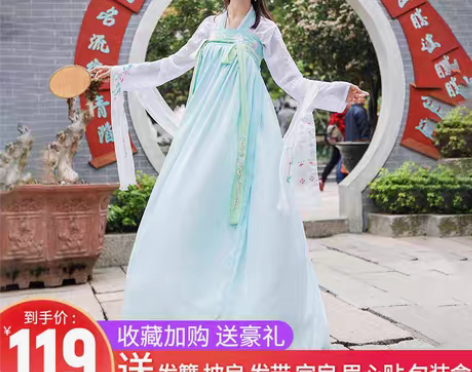 转卖急出！！！价格可议！没钱补尾款了，哭T...