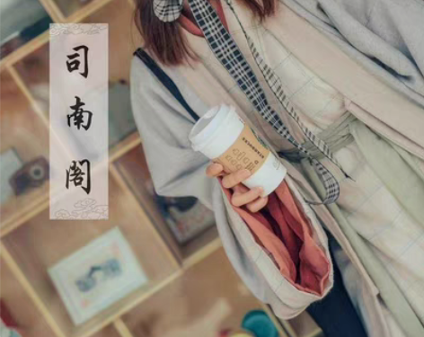 包邮m码汉服.绝版司南阁小英俊全套，购入许...