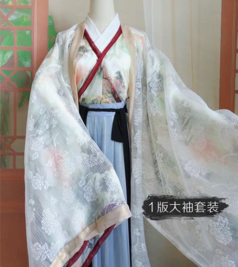 包邮山的｜司南阁｜上宫｜魏晋汉服大全套 M...