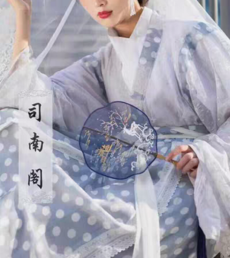 包邮司南阁汉服一点点 两件上襦s，下裙m，...