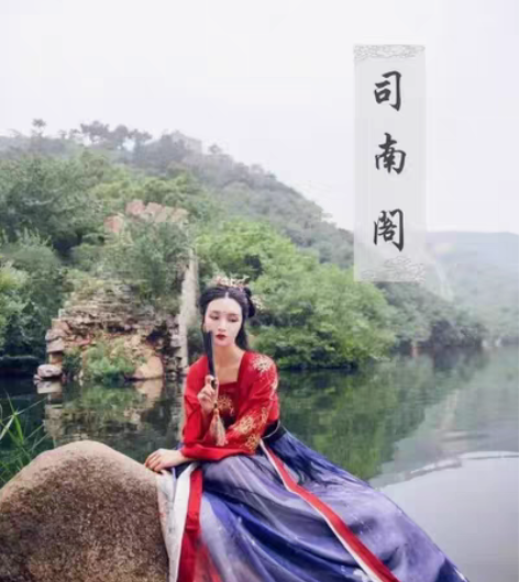 包邮司南阁心魄 对襟衫裙齐腰襦裙大袖衫汉服...