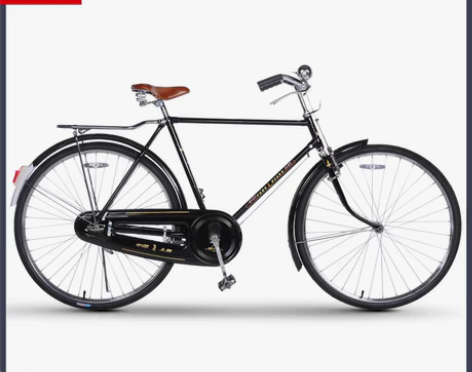 转卖老上海凤凰28寸传统老式复古男女轻磅重...