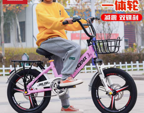 转卖凤凰儿童折叠自行车18/20/22寸男...